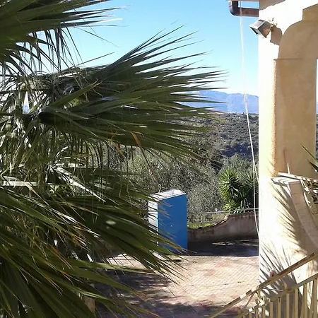 度假居 Ashram 帕尔蒂尼科